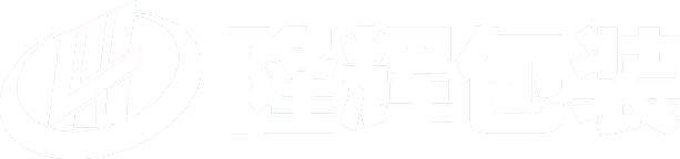 隆辉包装